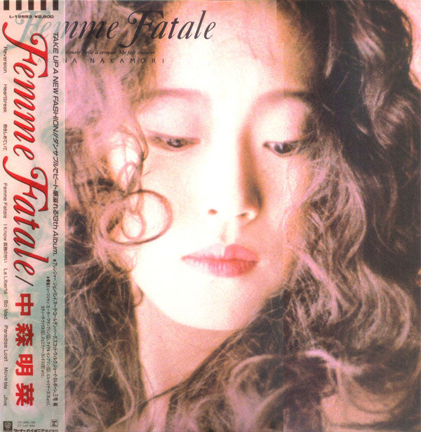 Femme Fatale