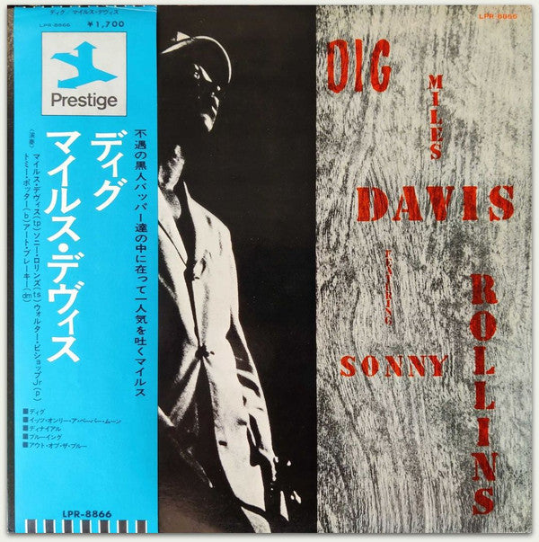 Release: Dig-Vinyl-Japan-1973-LPR-8866-6451071