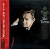 Mel Tormé - A Lush, Romantic Album That's All (Vinyl, LP, Album, Reissue, Stereo) Very Good Plus (VG+) / Very Good Plus (VG+)