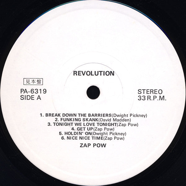 Revolution