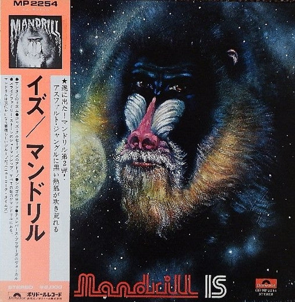 Release: Mandrill Is-Vinyl-Japan-1972-MP 2254-6998508