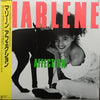 Marlene (16) - Affection = アフェクション (LP, Album, Stereo) - Very Good Plus (VG+) / Very Good (VG)