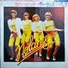 The Nolans - Making Waves (Vinyl, LP, Album, Stereo) Very Good (VG) / Good (G)