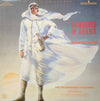 Maurice Jarre - Lawrence Of Arabia (Vinyl, LP) Very Good (VG) / Good Plus (G+)