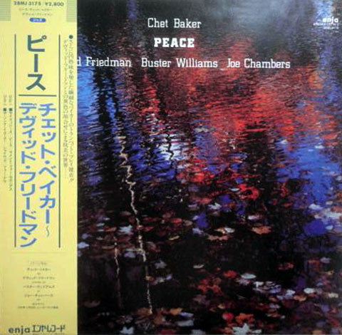 Master Release: Peace by Chet Baker
