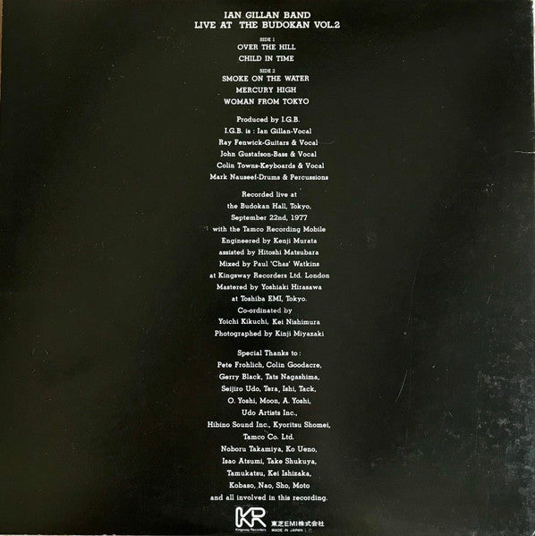 Live At The Budokan Vol.2