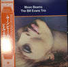 The Bill Evans Trio - Moon Beams (Vinyl, LP, Album, Reissue) Very Good (VG) / Very Good Plus (VG+)