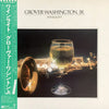 Grover Washington, Jr. - Winelight (LP, Album) - Very Good (VG) / Very Good (VG)