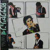 RC Succession - EPLP (LP, Compilation) - Very Good (VG) / Very Good Plus (VG+)