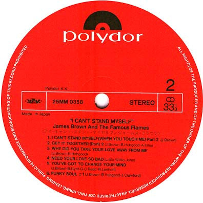 I Can't Stand Myself When You Touch Me