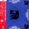 Wes Montgomery - Solitude Part 2 (LP, Album, Mono) - Very Good Plus (VG+) / Very Good (VG)