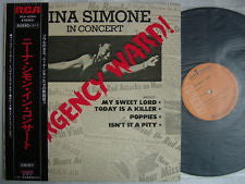 Release: In Concert - Emergency Ward!-Vinyl-Japan-1973-RCA-6064-5631902