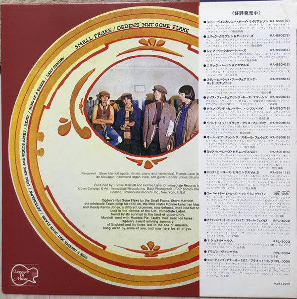 Release: Ogdens' Nut Gone Flake-Vinyl-Japan-1980-RPL-3002-7322532