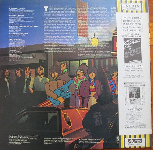 Release: Reel Music-Vinyl-Japan-1982-EAS 81480-4864139