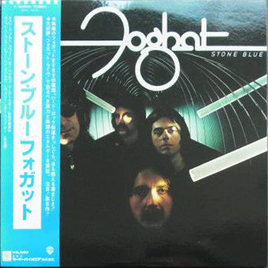 Release: Stone Blue-Vinyl-Japan-1978-P-10520W-9504105