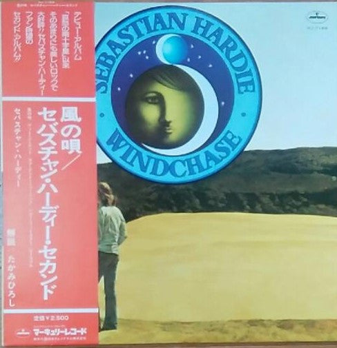Release: Windchase-Vinyl-Japan-1976-RJ-7186-2154347