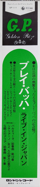 Play Bach Live In Japan