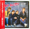 Mr. Mister - Is It Love (Dance Mix) (12