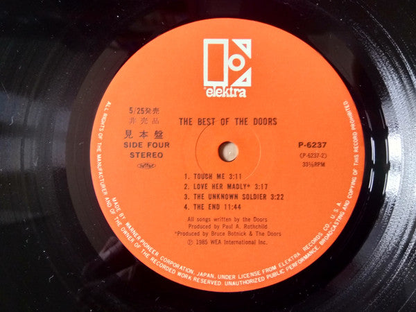 The Best Of The Doors