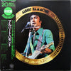 Albert Hammond - Grand Prix 20 (Vinyl, LP, Compilation) Very Good (VG) / Very Good Plus (VG+)