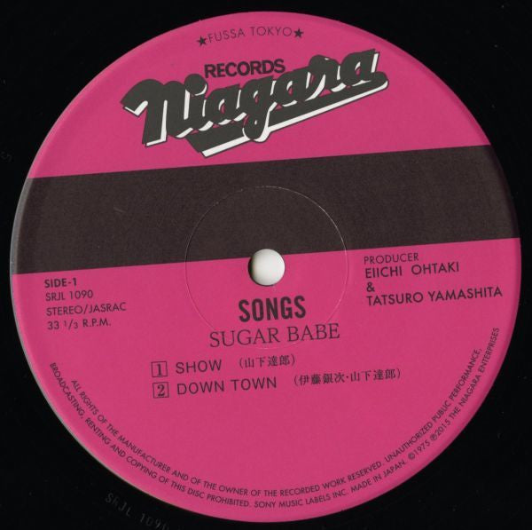 Songs (40th Anniversary Ultimate Edition)