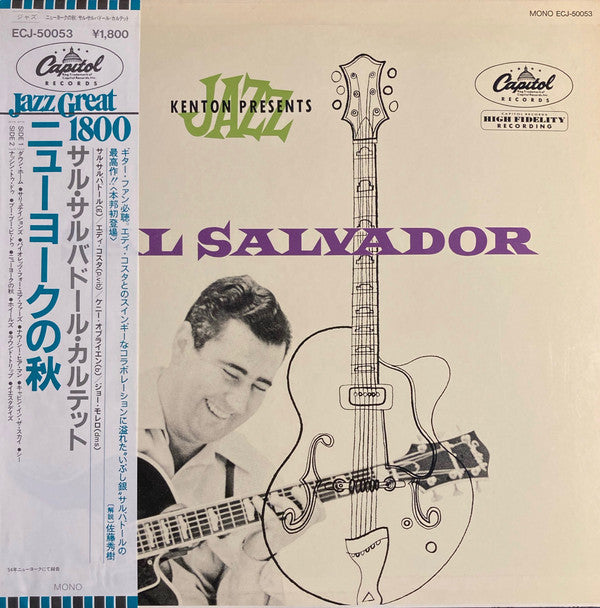 Master Release: Kenton Jazz Presents Sal Salvador by Sal Salvador