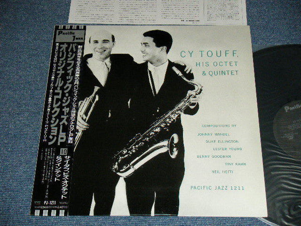 Release: His Octet & Quintet-Vinyl-Japan-1991-PJ-1211-5936245