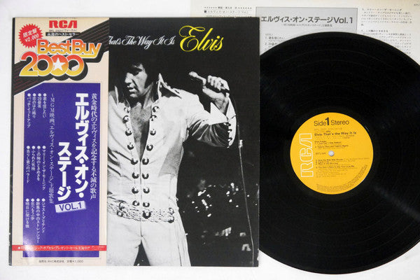 Release: Elvis - That's The Way It Is-Vinyl-Japan-1981-RPL-3501-6778968