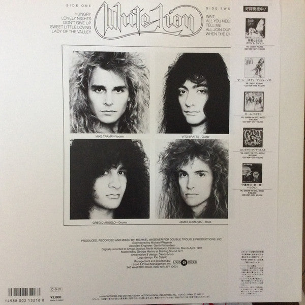 Master Release: Pride by White Lion