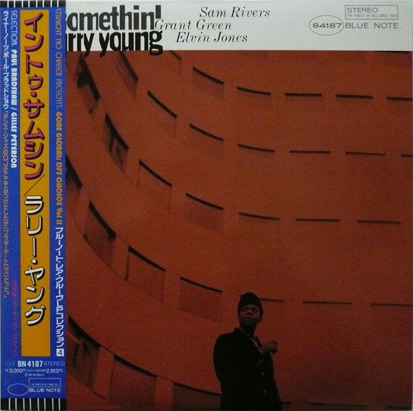 Master Release: Into Somethin' by Larry Young
