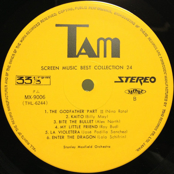 Screen Music Best Collection 24