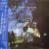 The Dream Academy - The Dream Academy (LP, Album) - Very Good (VG) / Very Good (VG)
