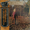 The Allman Brothers Band - Brothers And Sisters (LP, Album, Reissue) - Very Good (VG) / Good Plus (G+)