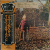 The Allman Brothers Band - Brothers And Sisters (Vinyl, LP, Album, Reissue) Very Good Plus (VG+) / Very Good Plus (VG+)