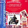 The Crystals - The Crystals Sing Their Greatest Hits (Vinyl, LP, Compilation, Mono, Reissue) Near Mint (NM or M-) / Very Good Plus (VG+)