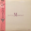Mariya Takeuchi - Viva Mariya!! ヴィヴァ・マリヤ!! (Vinyl, LP, Compilation, Stereo) Very Good Plus (VG+) / Very Good Plus (VG+)