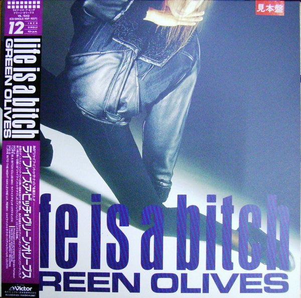 Master Release: Life Is A Bitch by Green Olives