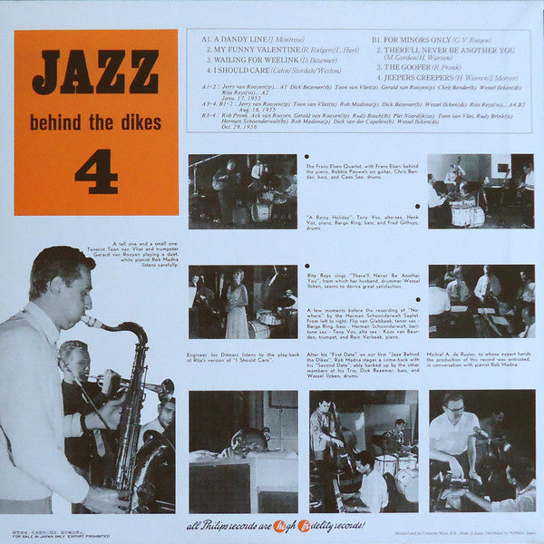 Release: Unknown Release-Vinyl-Japan-2007-NLP 1034-8395465