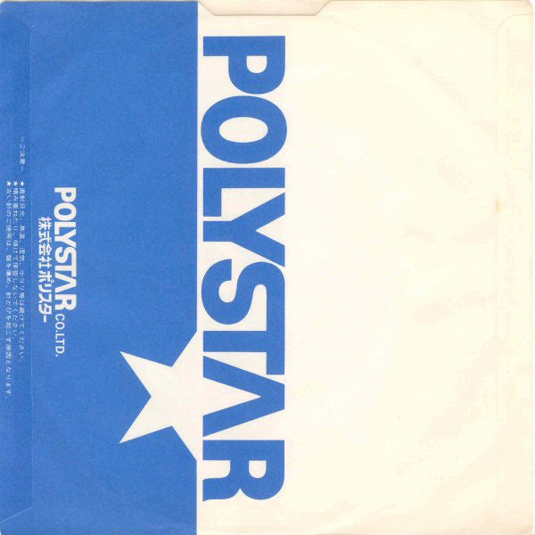 Flashdance... What A Feeling