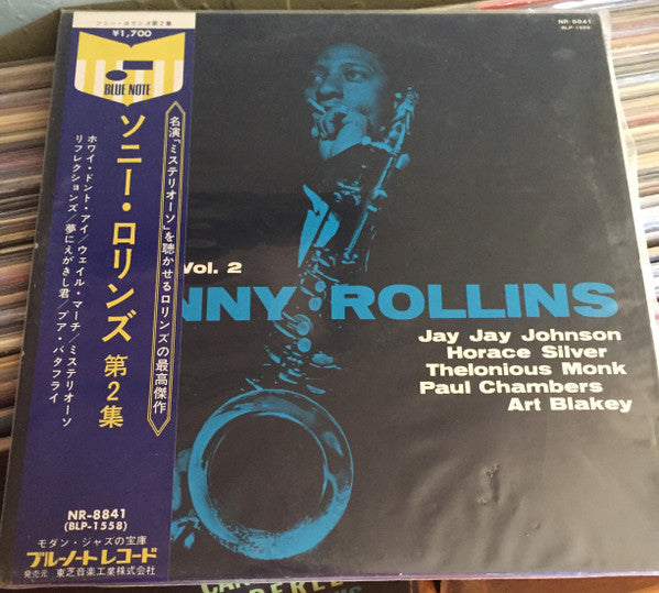 Release: Volume 2-Vinyl-Japan-1971-BLP 1558, NR 8841-7786008
