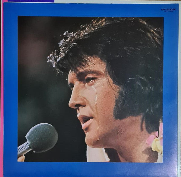 A Legendary Performer - Volume 2