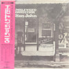 Elton John - Tumbleweed Connection (LP, Album, Reissue) - Good Plus (G+) / Very Good Plus (VG+)