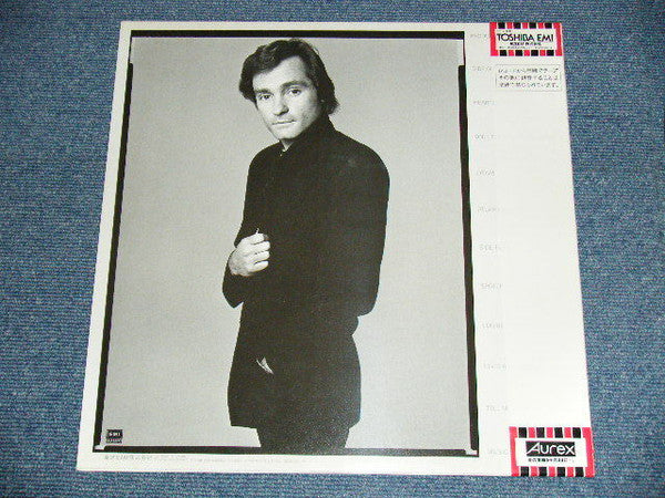 Balin = 恋人たち