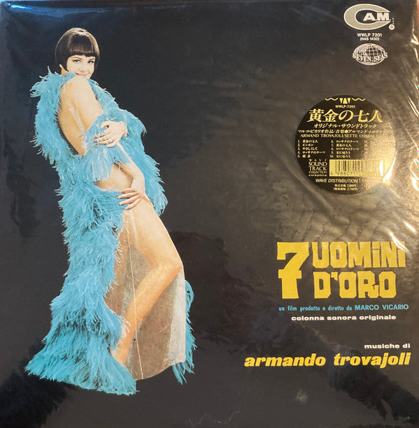 7 Uomini D'Oro