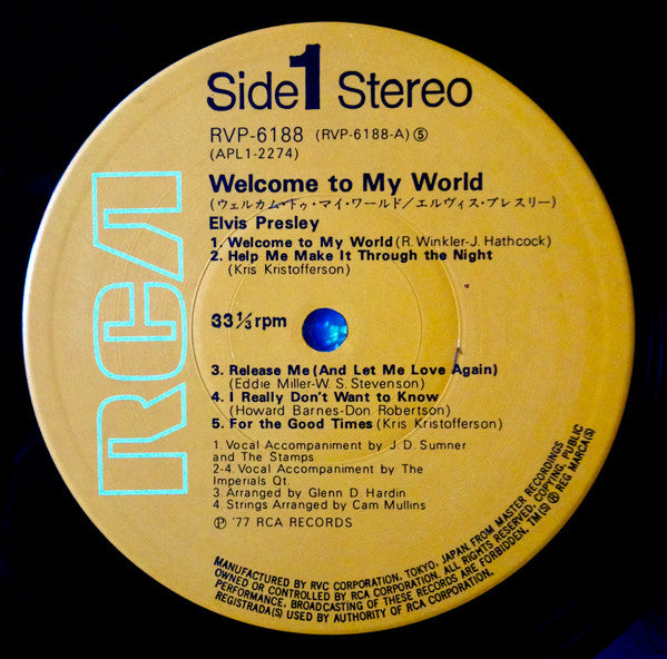 Welcome To My World = ウェルカム・トゥ・マイ・ワールド