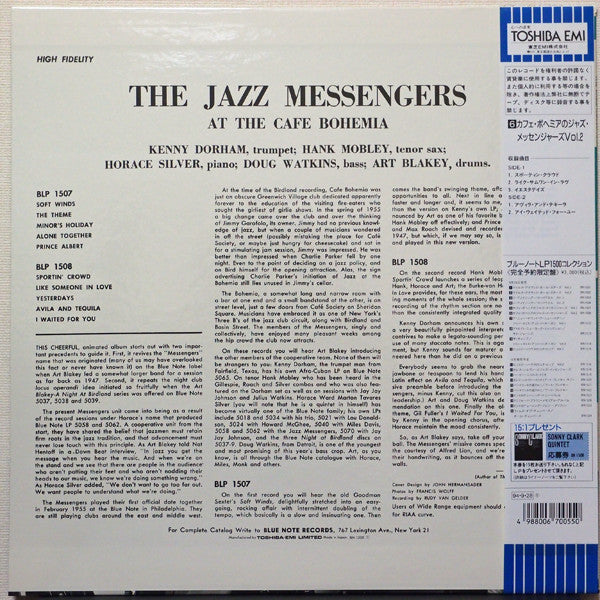 Release: At The Cafe Bohemia Volume 2-Vinyl-Japan-1994-BN 1508, BLP 1508-7251422