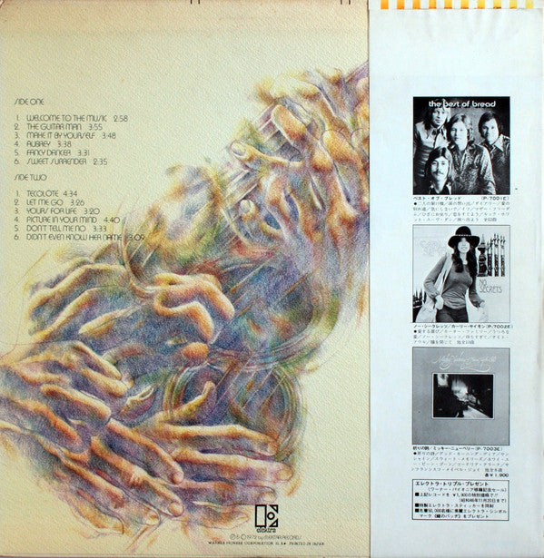 Master Release: Guitar Man by Bread