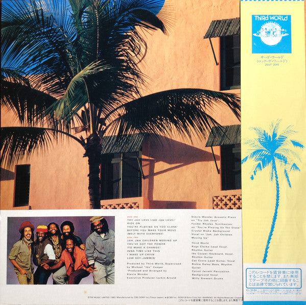 Release: You've Got The Power-Vinyl-Japan-1982-25AP 2285-5624644
