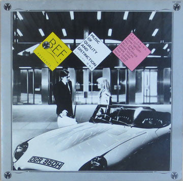 Release: Music Of Quality & Distinction (Volume One)-Vinyl-Japan-1982-VIP-6995, VIRG-6995-5265441