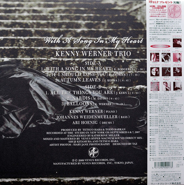 Release: With A Song In My Heart-Vinyl-Japan-2009-VHJD-17-5476689